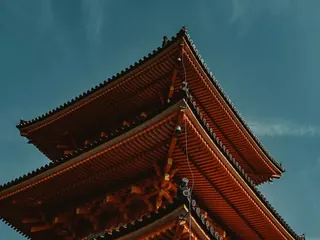 A view of Japan